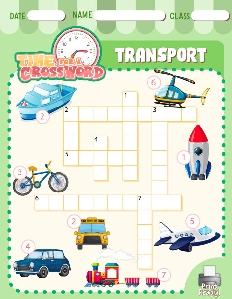 关于字谜游戏模板图片下载