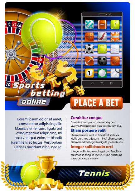 体育博彩网球图片下载