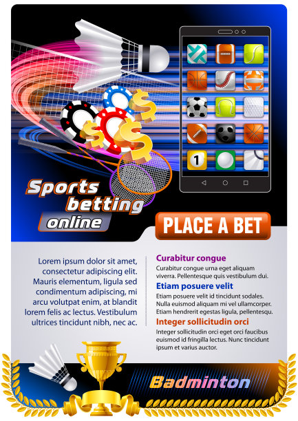 体育博彩羽毛球图片下载