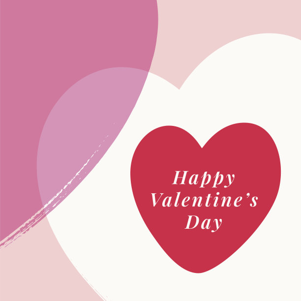 情人节贺卡与心。图片下载