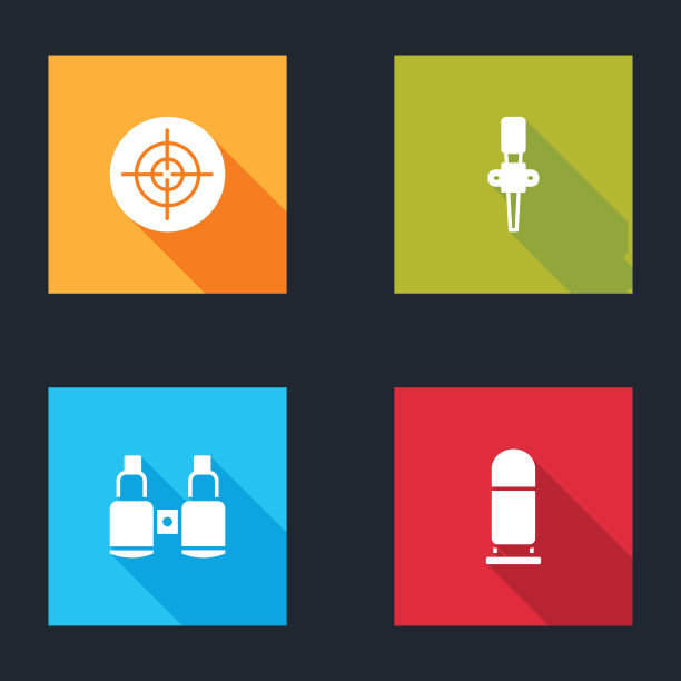设定目标运动，火炬火焰，双筒望远镜和子弹图标。向量图片下载