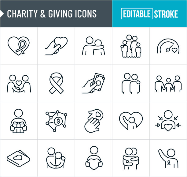 慈善和给予细线图标-可编辑的笔画图片下载