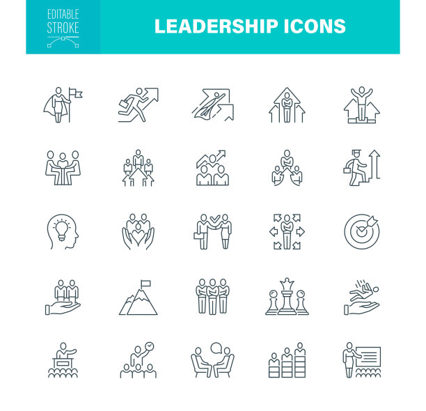 领导图标可编辑笔画图片下载