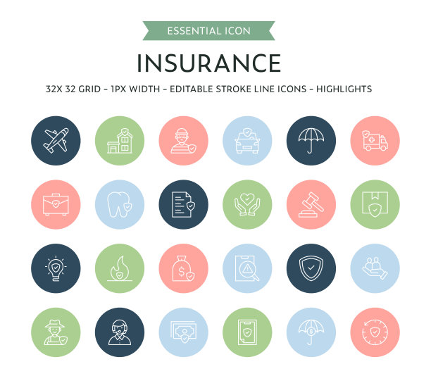 保险细线图标集合图片下载