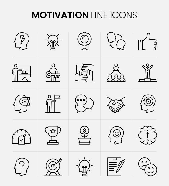 动力线图标图片下载