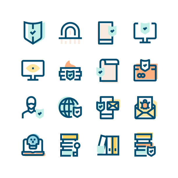 网络安全图标设置图片下载
