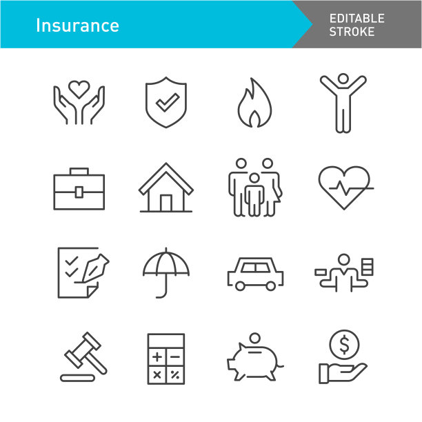 保险图标-线系列-可编辑的描边图片下载