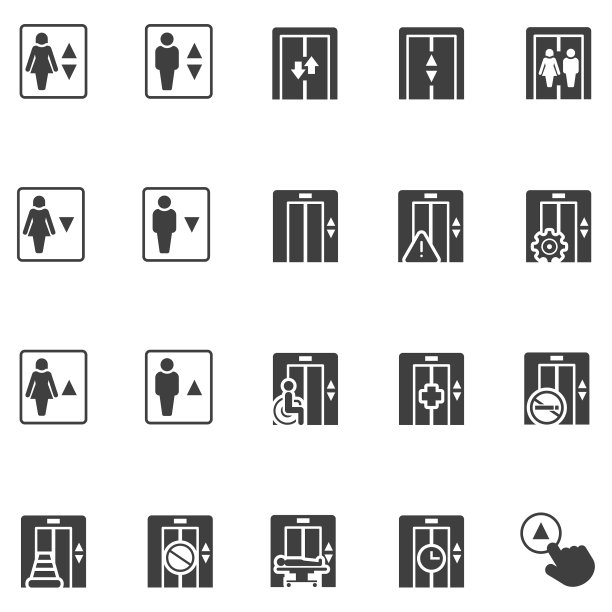 电梯图标设置图片下载