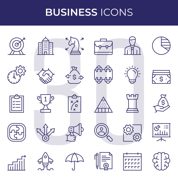 业务线的图标图片下载