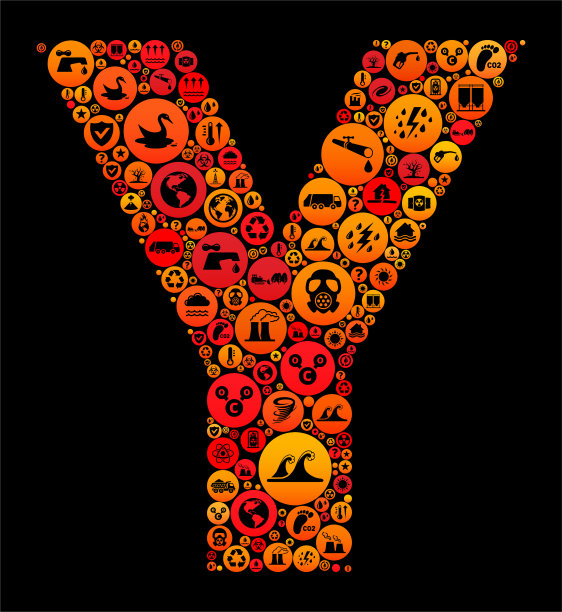 字母Y气候变化图标图案图片下载