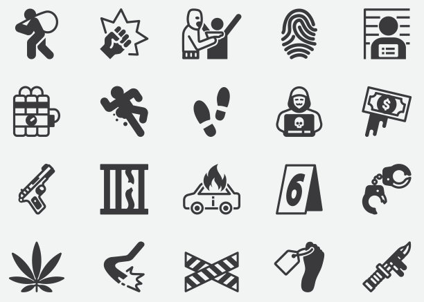 犯罪像素完美图标图片下载