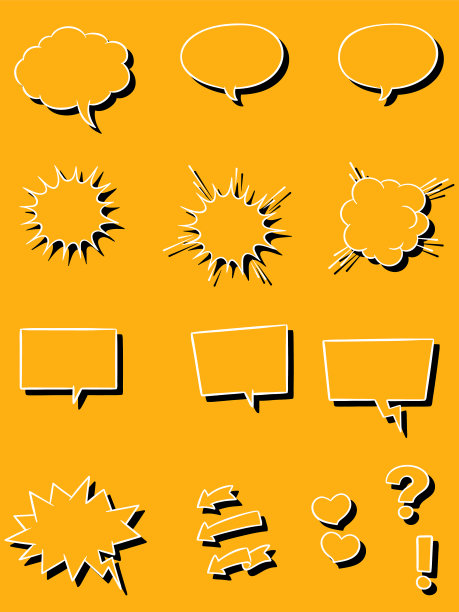 空洞空洞的演讲气泡图片下载