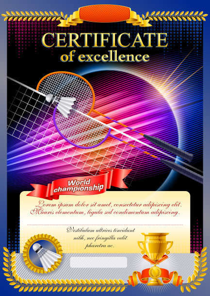 羽毛球图片下载