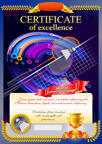 羽毛球图片下载