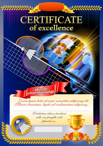 羽毛球图片下载