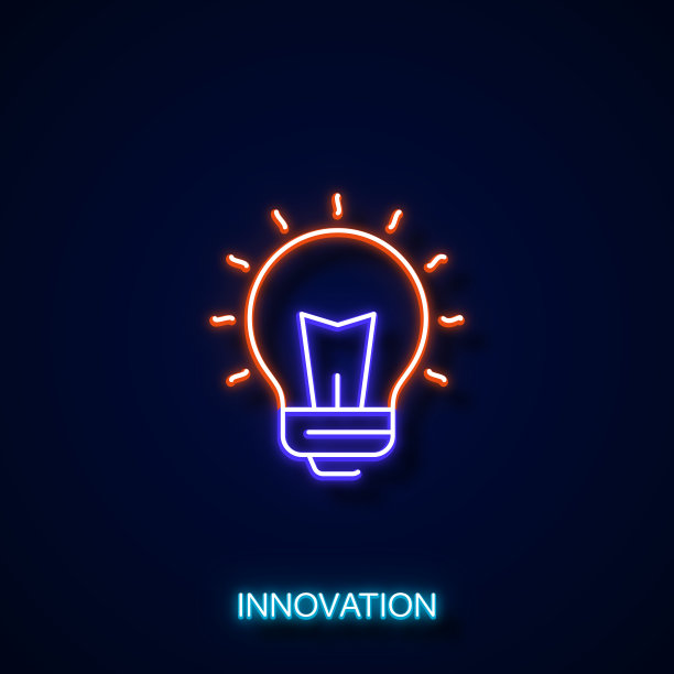 创新霓虹风格，设计元素图片下载