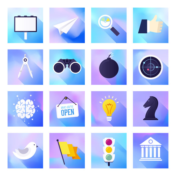 企业税收和竞争全息渐变风格矢量平面图标集图片下载