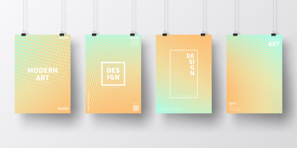 海报与橙色几何设计，孤立在白色背景图片下载