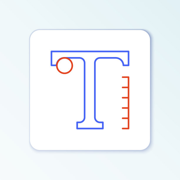 行文字图标隔离在白色背景图片下载