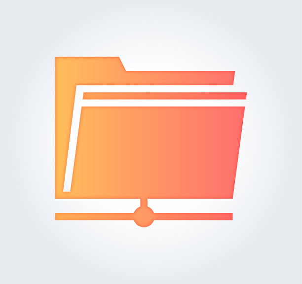 档案程序渐变和填充颜色图标设计图片下载