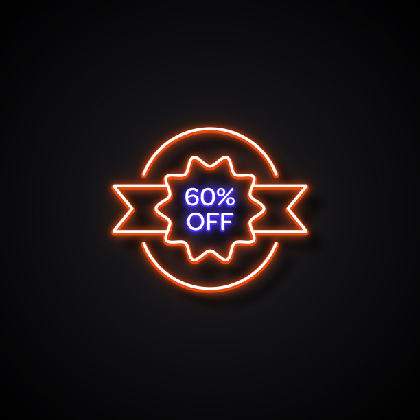 六折徽章霓虹灯风格，设计元素图片下载