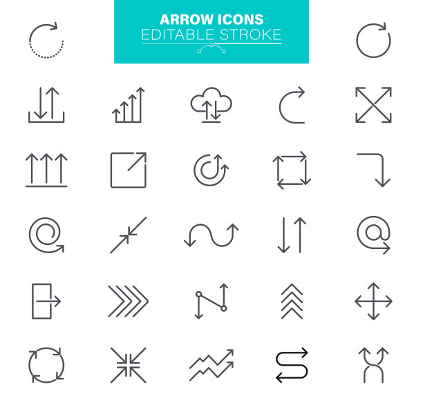 箭头图标可编辑的描边。包含箭头标志，交通箭头标志，下载，圆圈等图标图片下载
