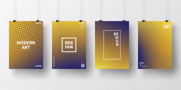 海报与橙色几何设计，孤立在白色背景图片下载