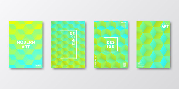 宣传册模板排版，绿色封面设计，商业年报，宣传单，杂志图片下载