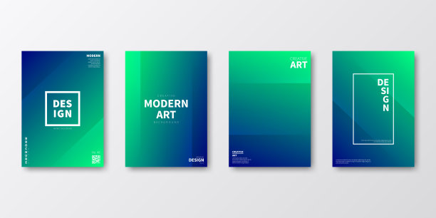 宣传册模板排版，绿色封面设计，商业年报，宣传单，杂志图片下载