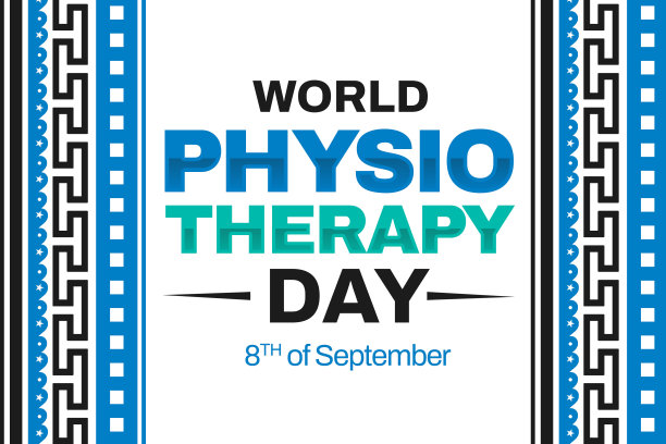 世界物理治疗日世界物理治疗日背景横幅图片下载