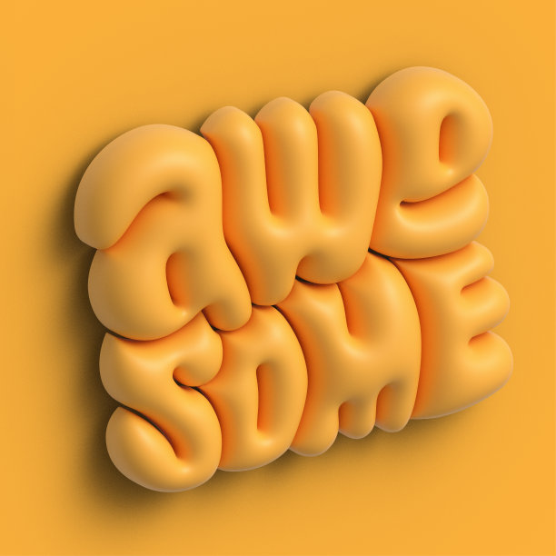 栅格三维建模粘土字-真棒。现实的3d渲染字母在橙色背景。创意丰富的设计。儿童卡通风格。图片下载