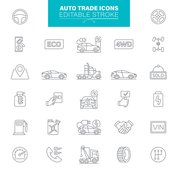汽车贸易图标可编辑的笔触。集包含图标-汽车服务，汽车服务，商店，汽车维修，车轮，轮胎图片下载