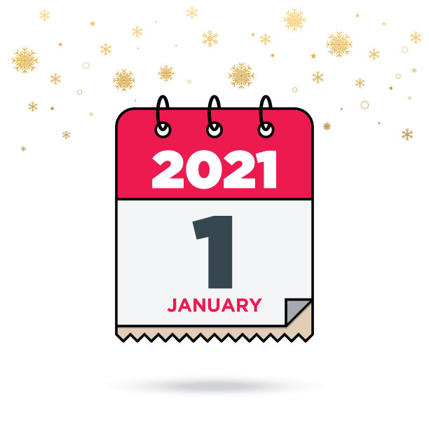 2021年新年标志。节日贺卡。矢量插图。节日设计用于贺卡、请柬、挂历等库存插图图片下载