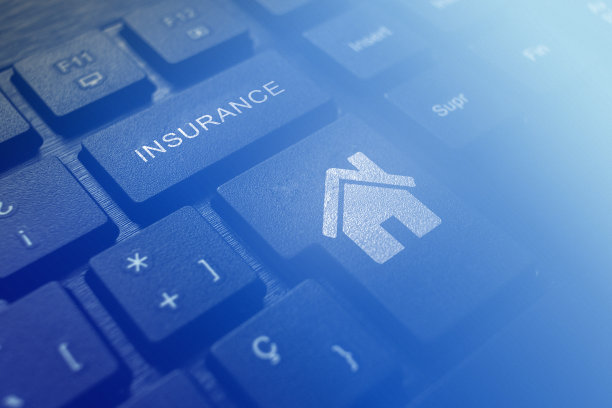 键盘与家庭保险和政策。图片下载