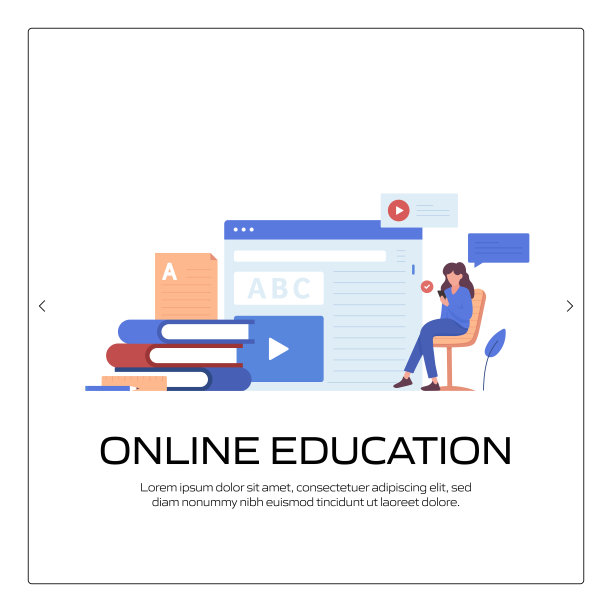 在线教育、电子学习、远程教育、网站横幅、广告和营销材料、在线广告、商业演示等概念矢量插图。图片下载
