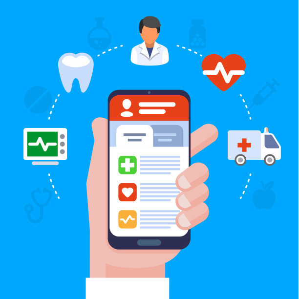 医疗服务平面插图概念。带医用剪贴板的笔记本电脑。创意平面图标为网页横幅，网站，信息图设置元素。图片下载