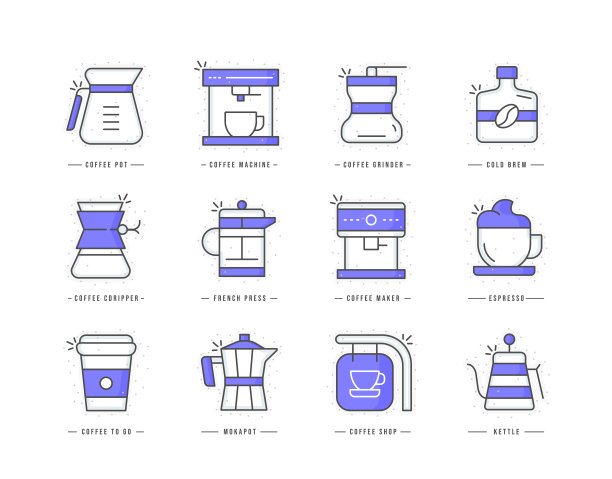 咖啡平线彩色图标图片下载