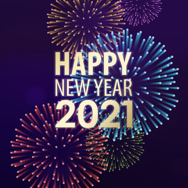 2021年除夕焰火表演图片下载