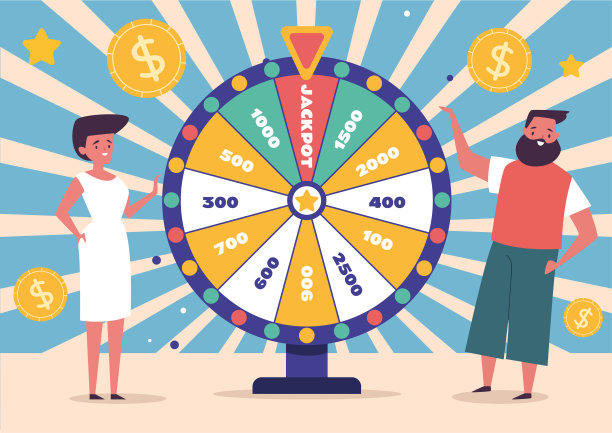 彩票抽奖幸运轮赌场老虎机游戏概念。矢量平面图形设计插图图片下载