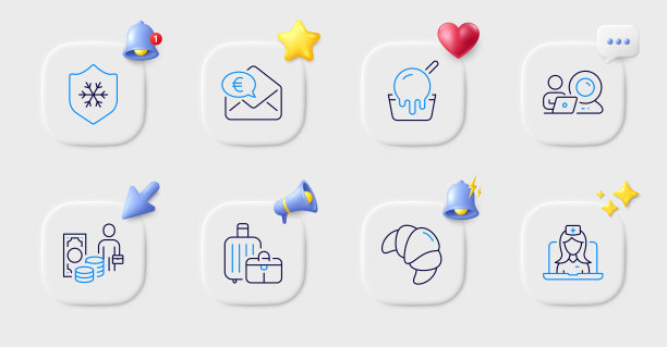 远程医疗，视频会议和羊角面包线图标。对于web应用程序，打印。向量图片下载