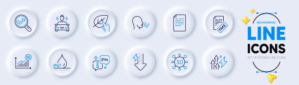 文档，有机测试和能源下降线图标的web应用程序。象形图标。向量图片下载