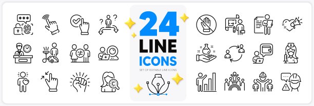 图标集演示时间，歧视和工程团队线图标。用于web应用程序。矢量图片下载