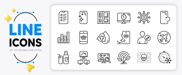 牛奶，智能手机恢复和飞机模式线图标。用于web应用程序。矢量图片下载