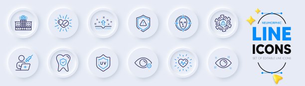 清洁皮肤，心跳和医疗药品线图标的web应用程序。象形图标。向量图片下载