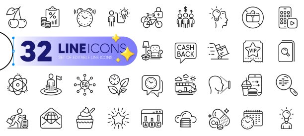 巴士旅行，云服务器和树叶线图标的轮廓集。用于web应用程序。矢量图片下载