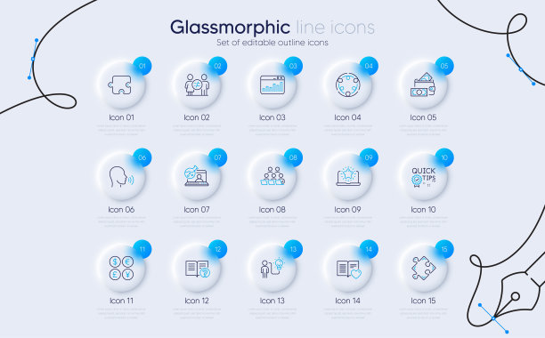 一套商业理念，在线化学和人类唱线图标的web应用程序。象形文字图标。向量图片下载