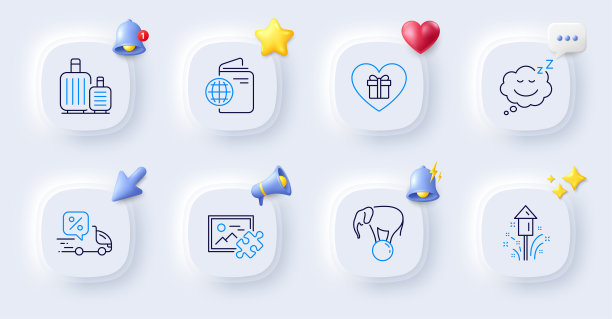 浪漫的礼物，送货折扣和旅行护照线图标。对于web应用程序，打印。向量图片下载