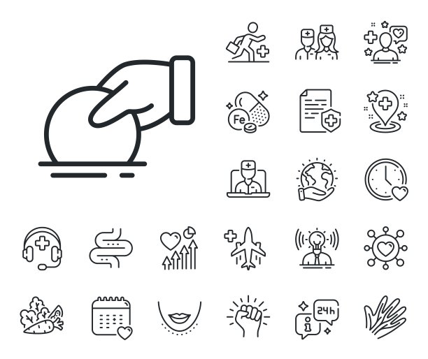 捐款线图标。筹款箱的标志。网上医生，病人和药品。向量图片下载