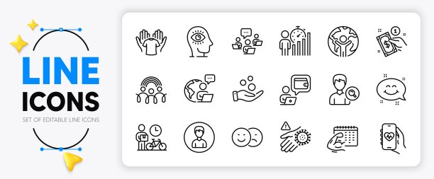 外包工作，持有t恤和自行车快递线图标。用于web应用程序。矢量图片下载