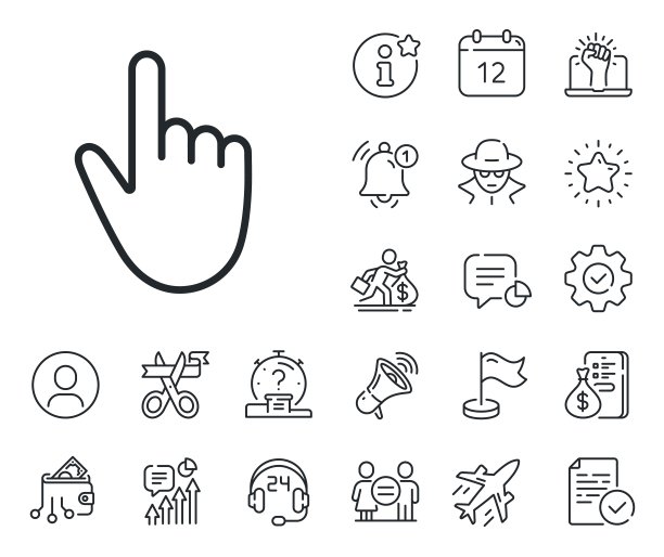 手游标线图标。单击动作符号。工薪族，性别平等，警铃响。向量图片下载
